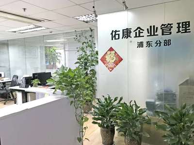 建筑企業(yè)運營支持 資質(zhì)、勞務與財稅代理一站式服務指南