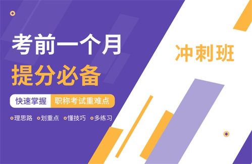 河南義馬納稅籌劃與商務服務優(yōu)選 廣務管理的專業(yè)之道