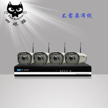 最新最全無線網(wǎng)絡(luò)監(jiān)控套裝產(chǎn)品參考信息